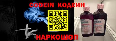 MDMA Premium VHQ Конаково
