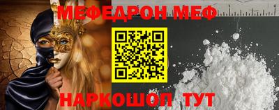 метадон Комсомольск-на-Амуре