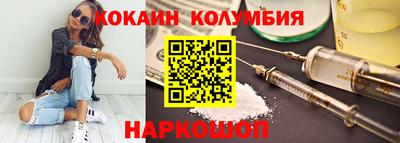 MDMA Premium VHQ Конаково