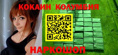 MDMA Premium VHQ Конаково