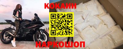 MDMA Premium VHQ Конаково