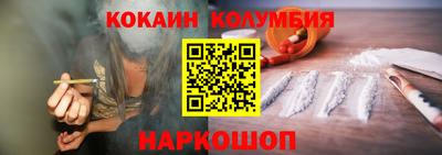MDMA Premium VHQ Конаково