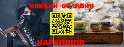 MDMA Premium VHQ Конаково
