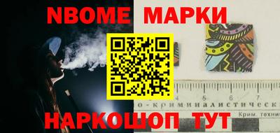 метадон Комсомольск-на-Амуре
