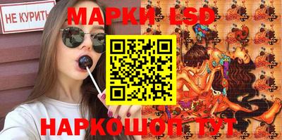 MDMA Premium VHQ Конаково