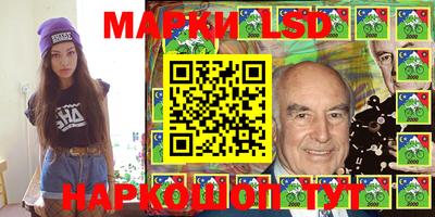 MDMA Premium VHQ Конаково