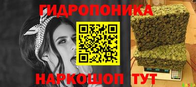 мяу мяу мука Коммунар