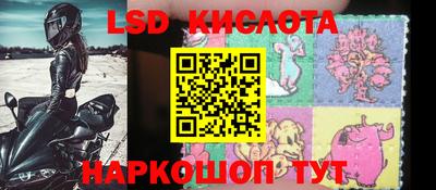 MDMA Premium VHQ Конаково