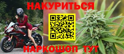 мяу мяу мука Коммунар