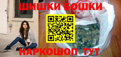 мяу мяу мука Коммунар