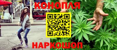 мяу мяу мука Коммунар