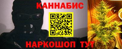 мяу мяу мука Коммунар