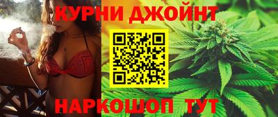 MDMA Premium VHQ Конаково