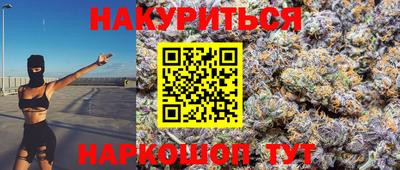 MDMA Premium VHQ Конаково
