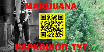 MDMA Premium VHQ Конаково
