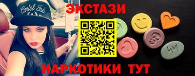 мяу мяу мука Коммунар