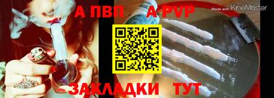 мяу мяу мука Коммунар