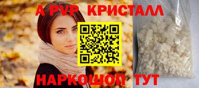 мяу мяу мука Коммунар
