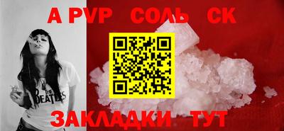 MDMA Premium VHQ Конаково