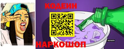 MDMA Premium VHQ Конаково
