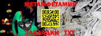 MDMA Premium VHQ Конаково