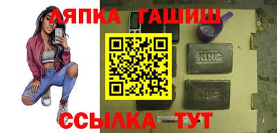 MDMA Premium VHQ Конаково