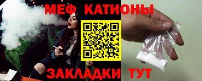 метадон Комсомольск-на-Амуре