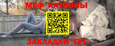 MDMA Premium VHQ Конаково