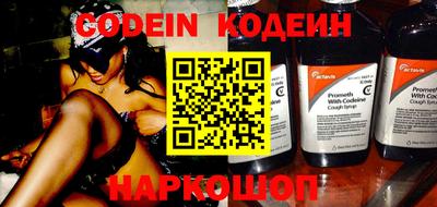 MDMA Premium VHQ Конаково