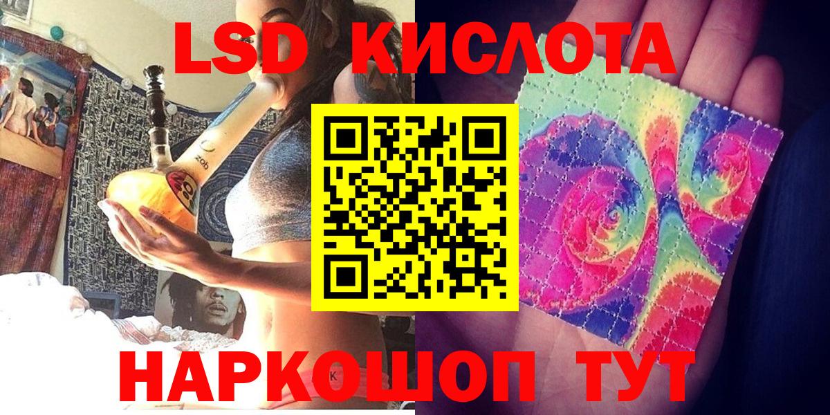 Марки N-bome 1,5мг  Вход с VPN  Когалым  Марки N-bome  Марки N-bome 1,5мг 